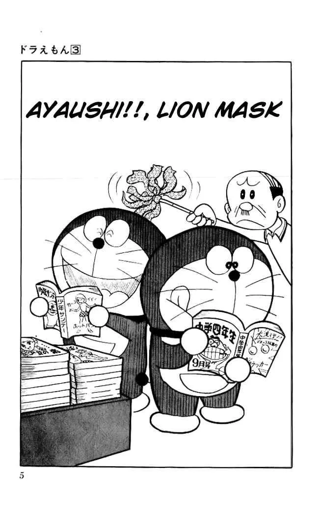 Read Doraemon chapter 35 image 1 on Lezhin