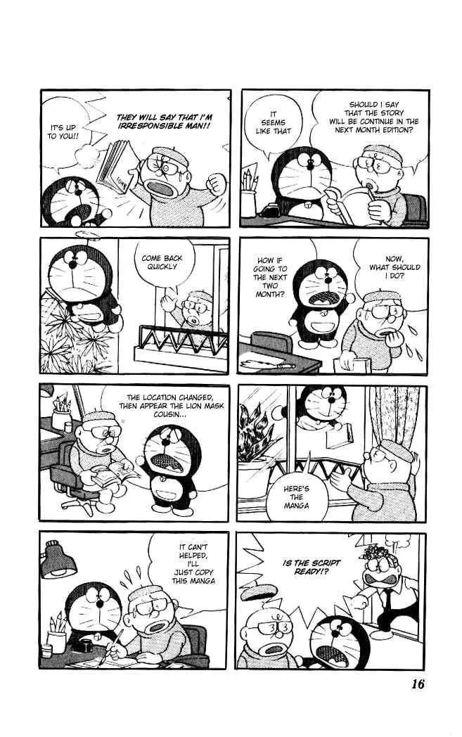 Read Doraemon chapter 35 image 12 on Lezhin
