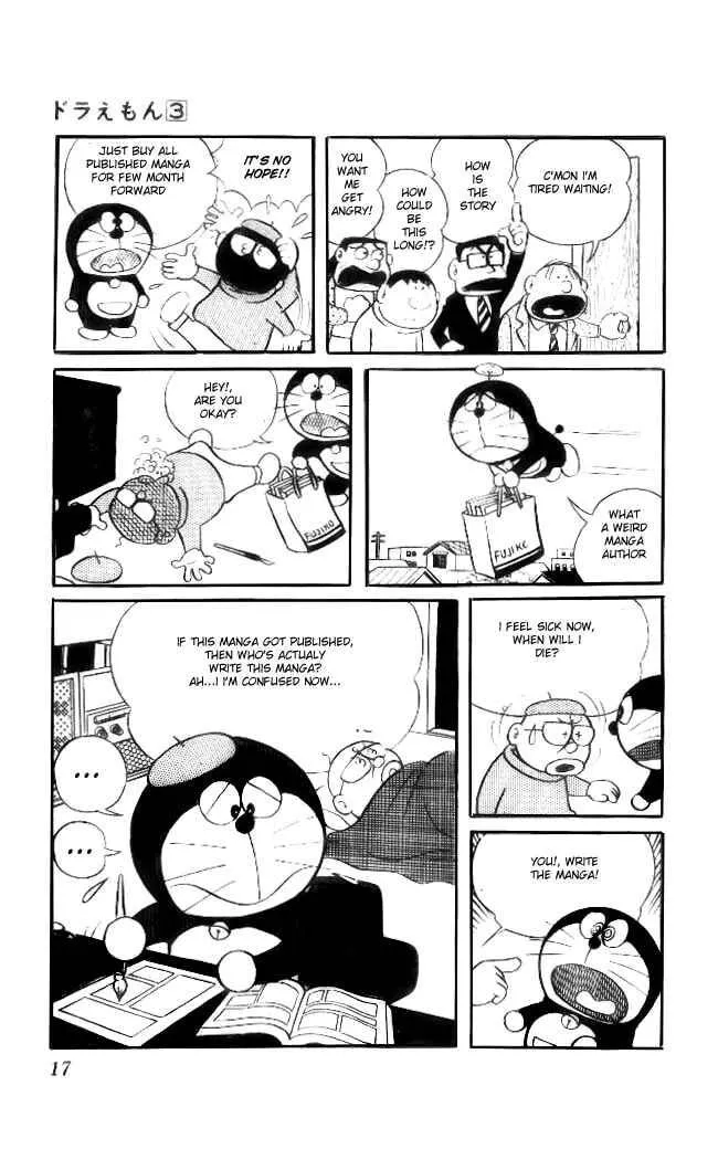 Read Doraemon chapter 35 image 13 on Lezhin