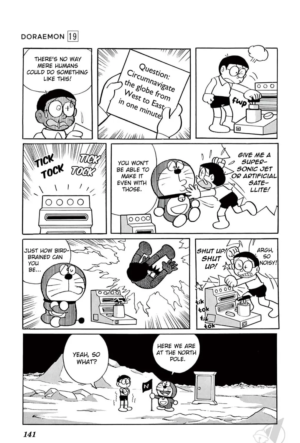 Read Doraemon chapter 355 image 14 on Lezhin