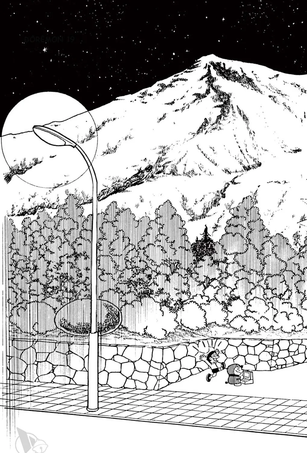 Read Doraemon chapter 358 image 24 on Lezhin