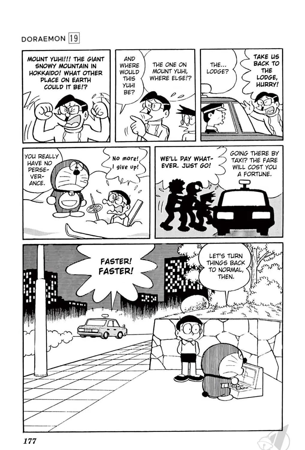 Read Doraemon chapter 358 image 32 on Lezhin