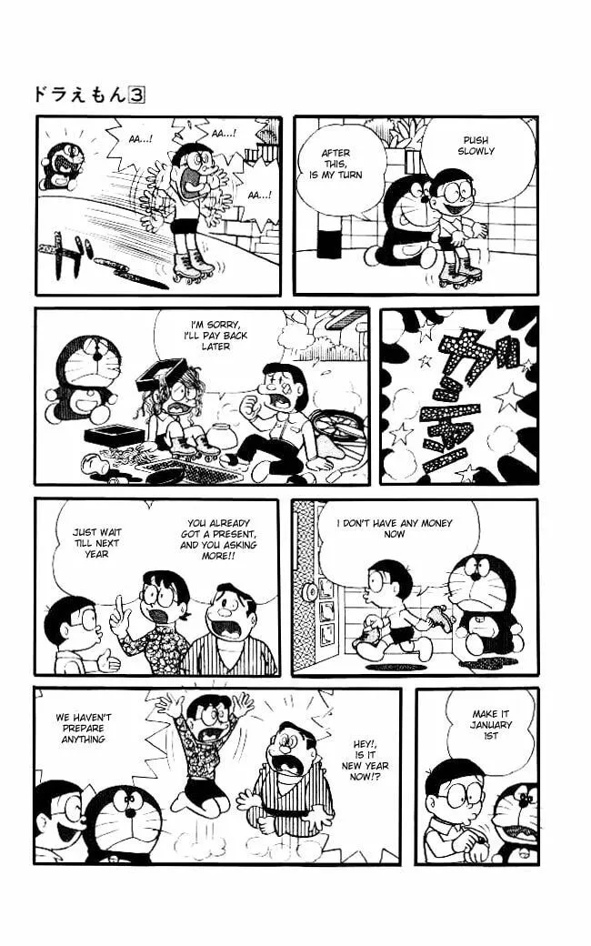 Read Doraemon chapter 36 image 7 on Lezhin