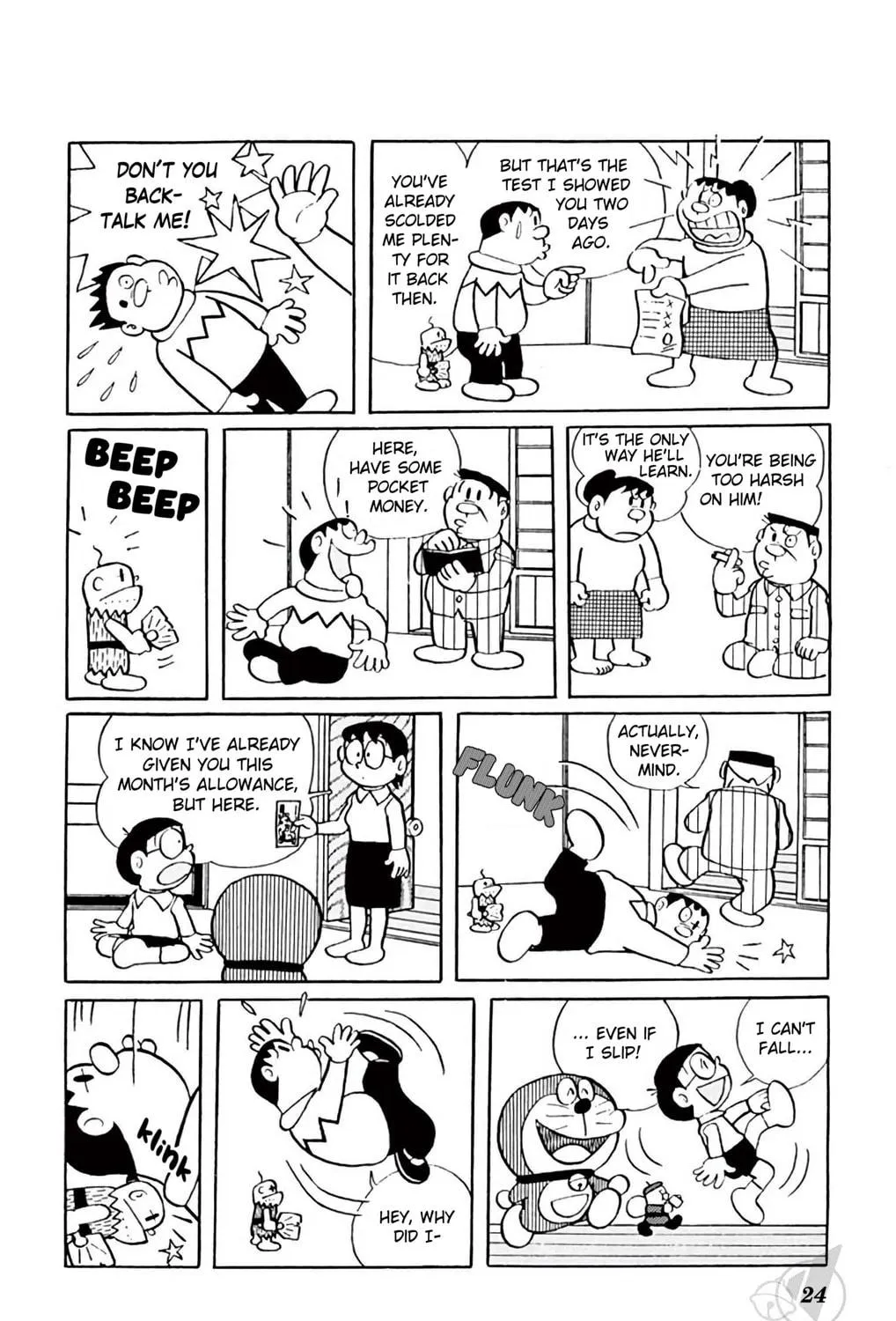 Read Doraemon chapter 361 image 10 on Lezhin