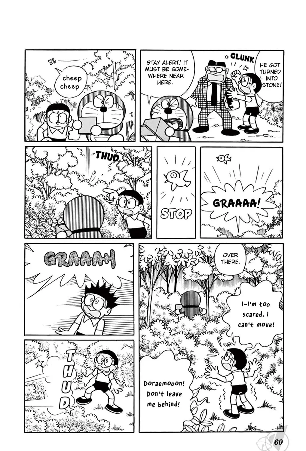 Read Doraemon chapter 365 image 12 on Lezhin