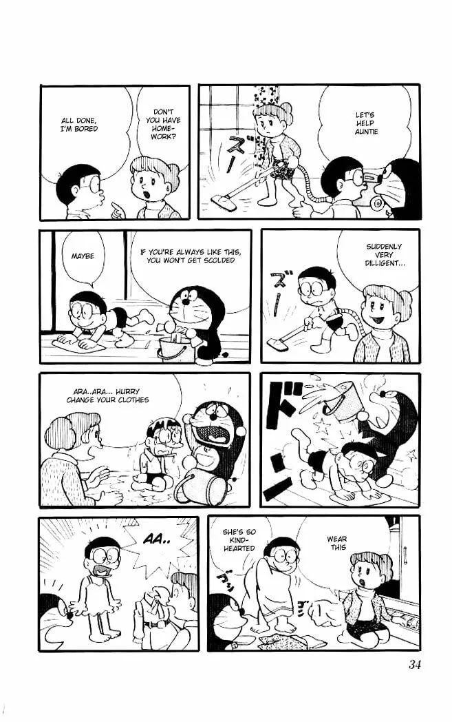 Read Doraemon chapter 37 image 7 on Lezhin