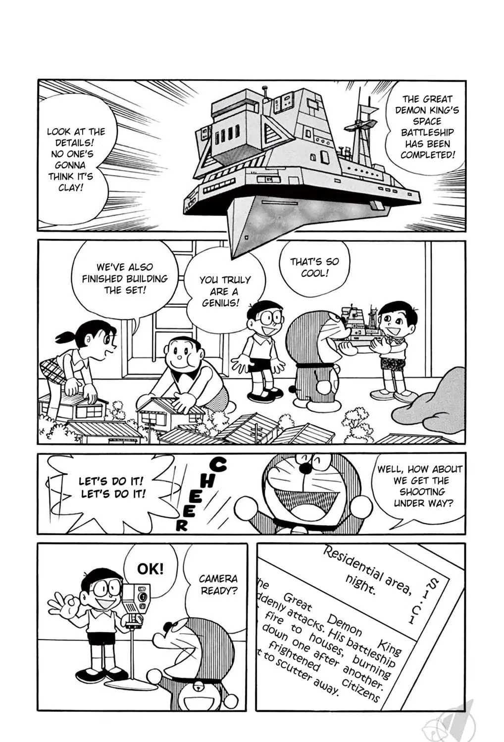 Read Doraemon chapter 378 image 16 on Lezhin