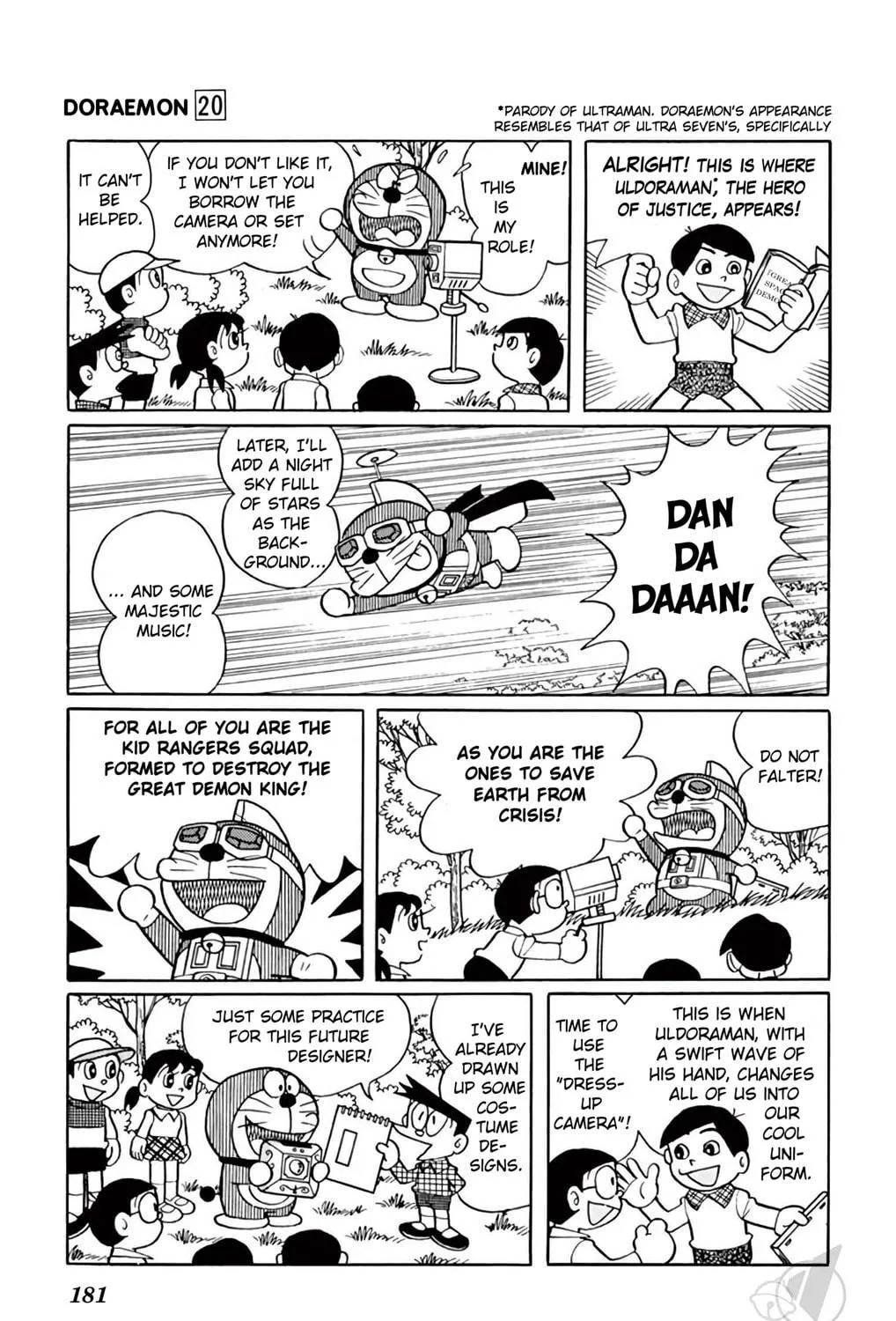 Read Doraemon chapter 378 image 22 on Lezhin