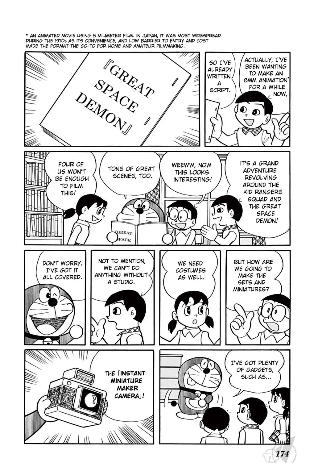 Read Doraemon chapter 378 image 8 on Lezhin