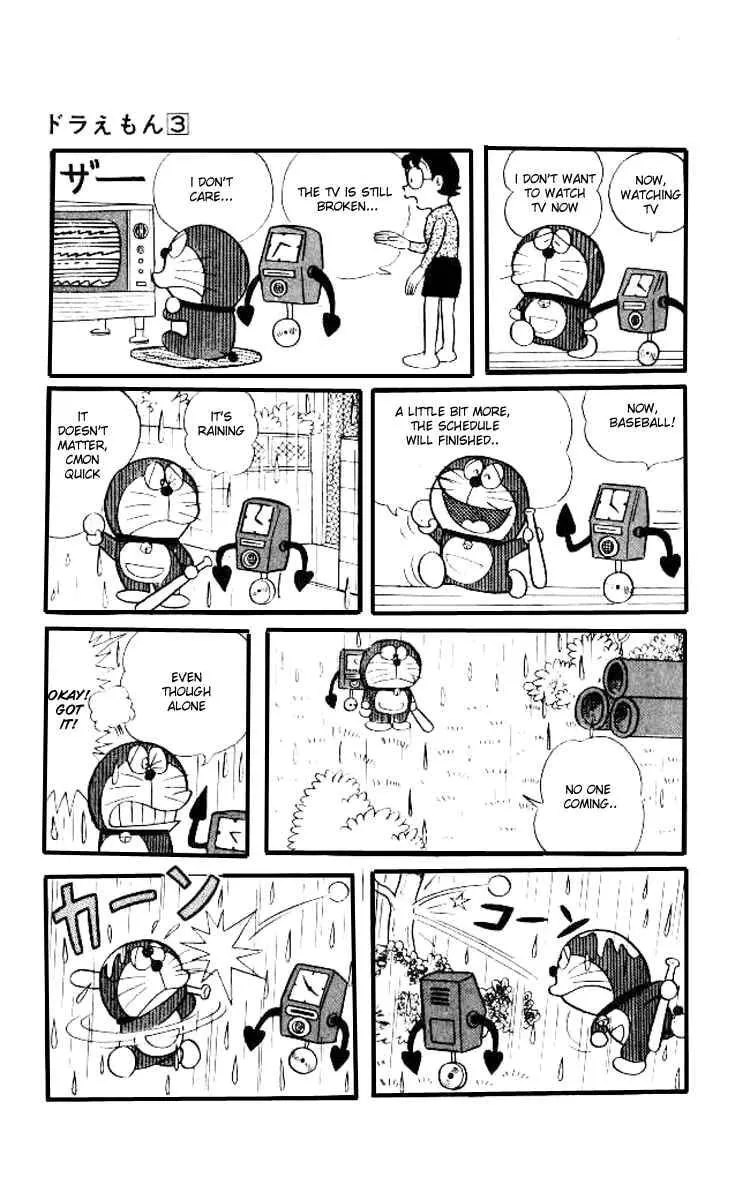 Read Doraemon chapter 39 image 4 on Lezhin