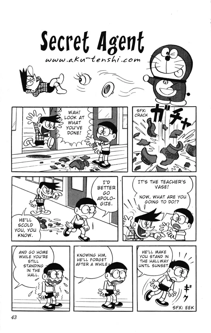 Read Doraemon chapter 4 image 0 on Lezhin