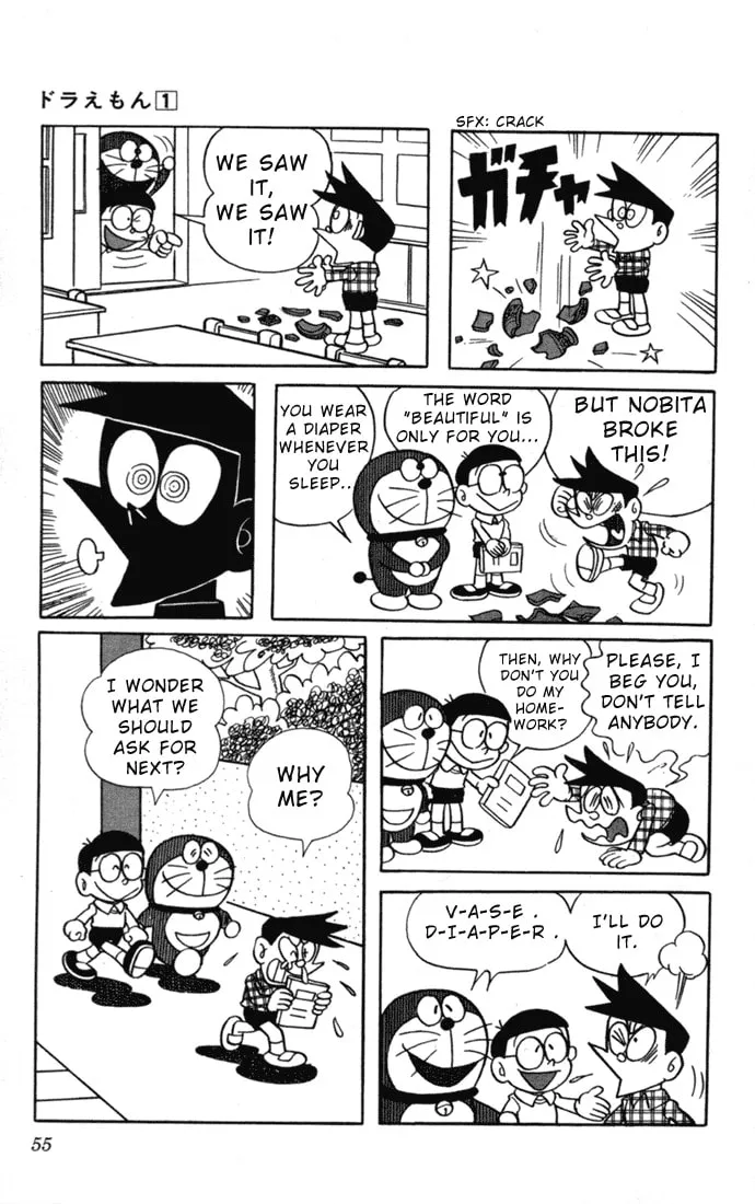 Read Doraemon chapter 4 image 12 on Lezhin