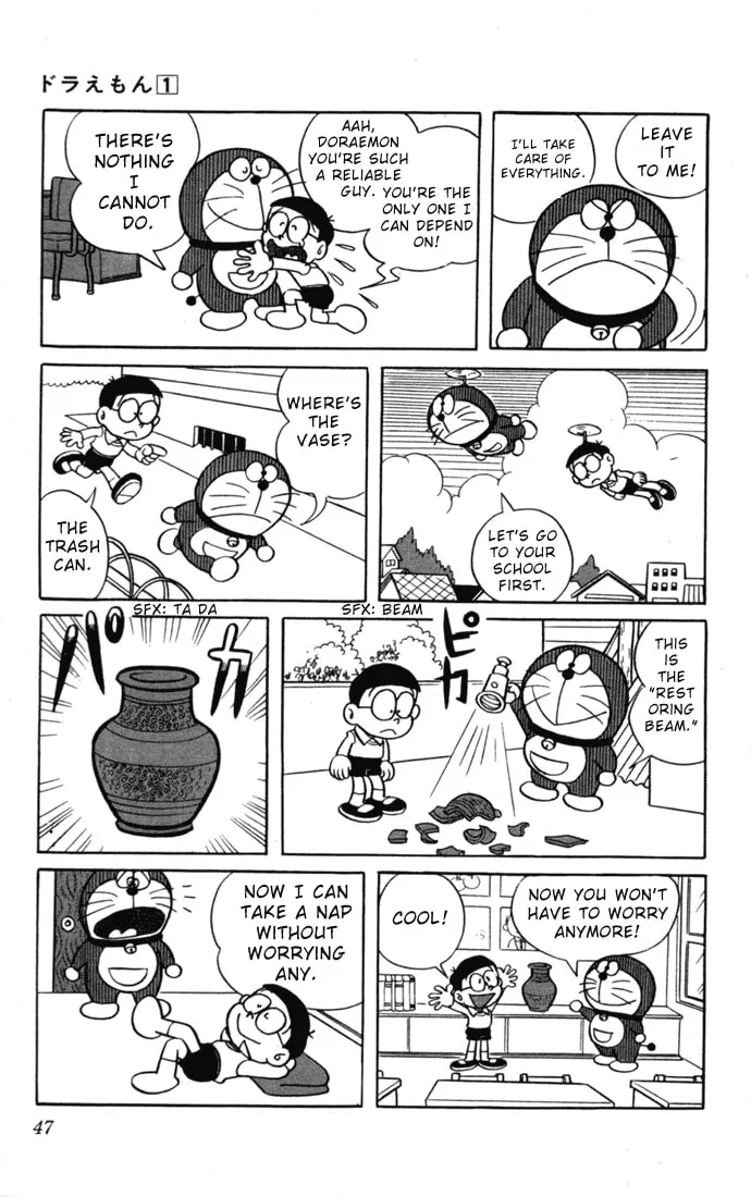 Read Doraemon chapter 4 image 4 on Lezhin