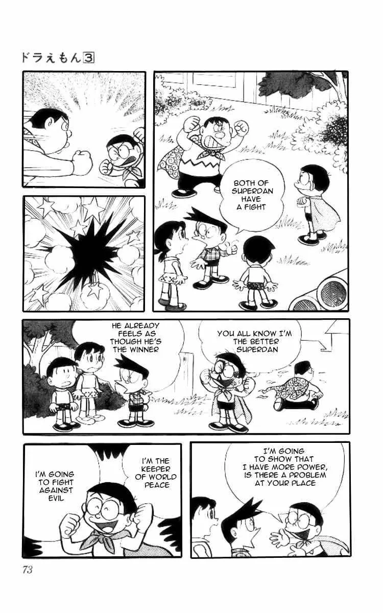 Read Doraemon chapter 41 image 6 on Lezhin