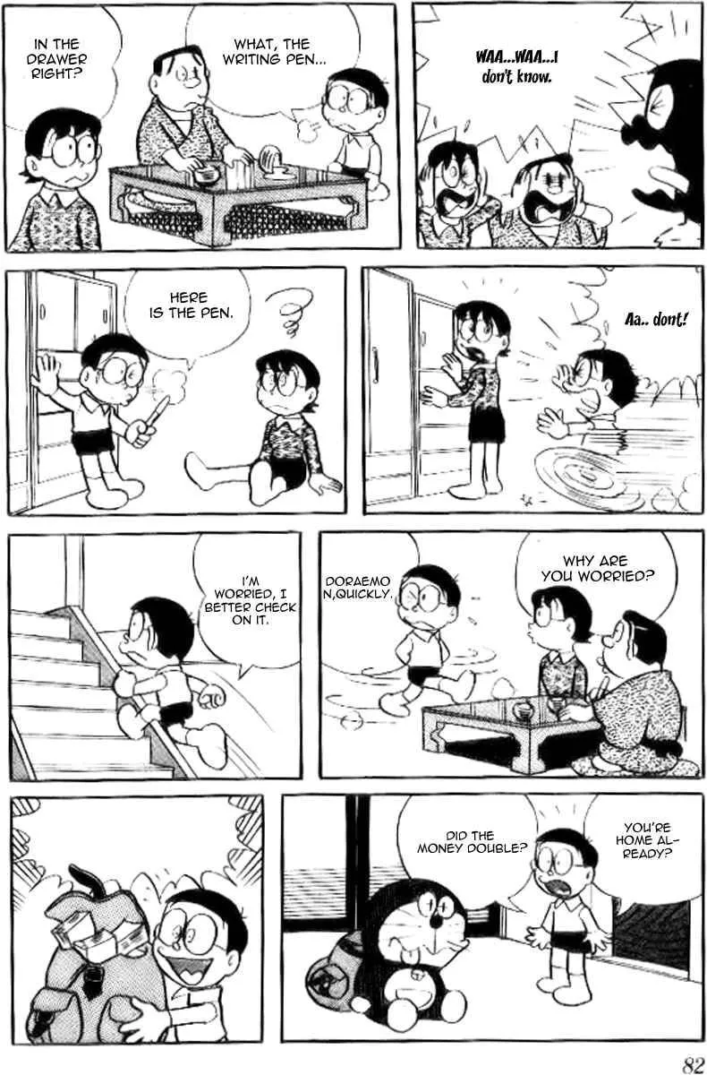 Read Doraemon chapter 42 image 6 on Lezhin