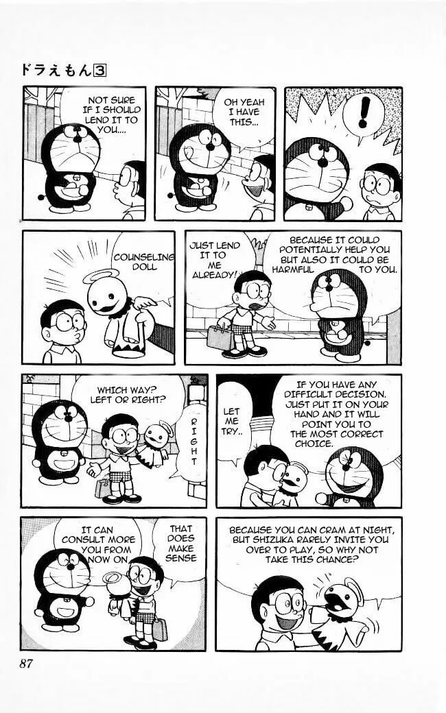 Read Doraemon chapter 43 image 3 on Lezhin