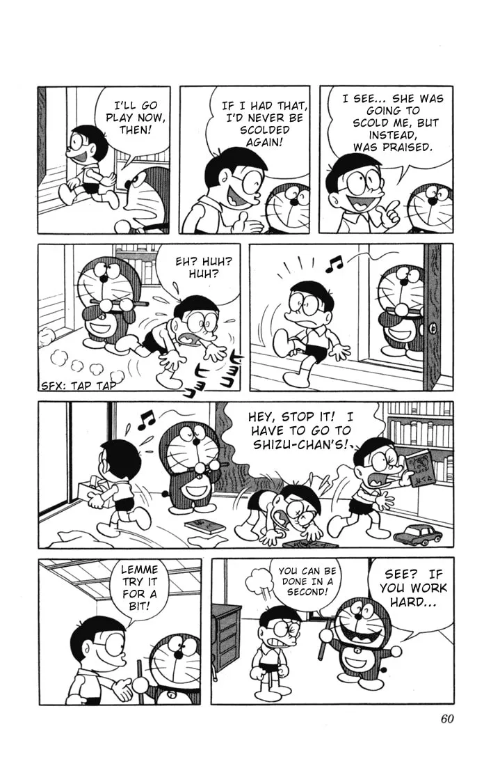 Read Doraemon chapter 5 image 3 on Lezhin