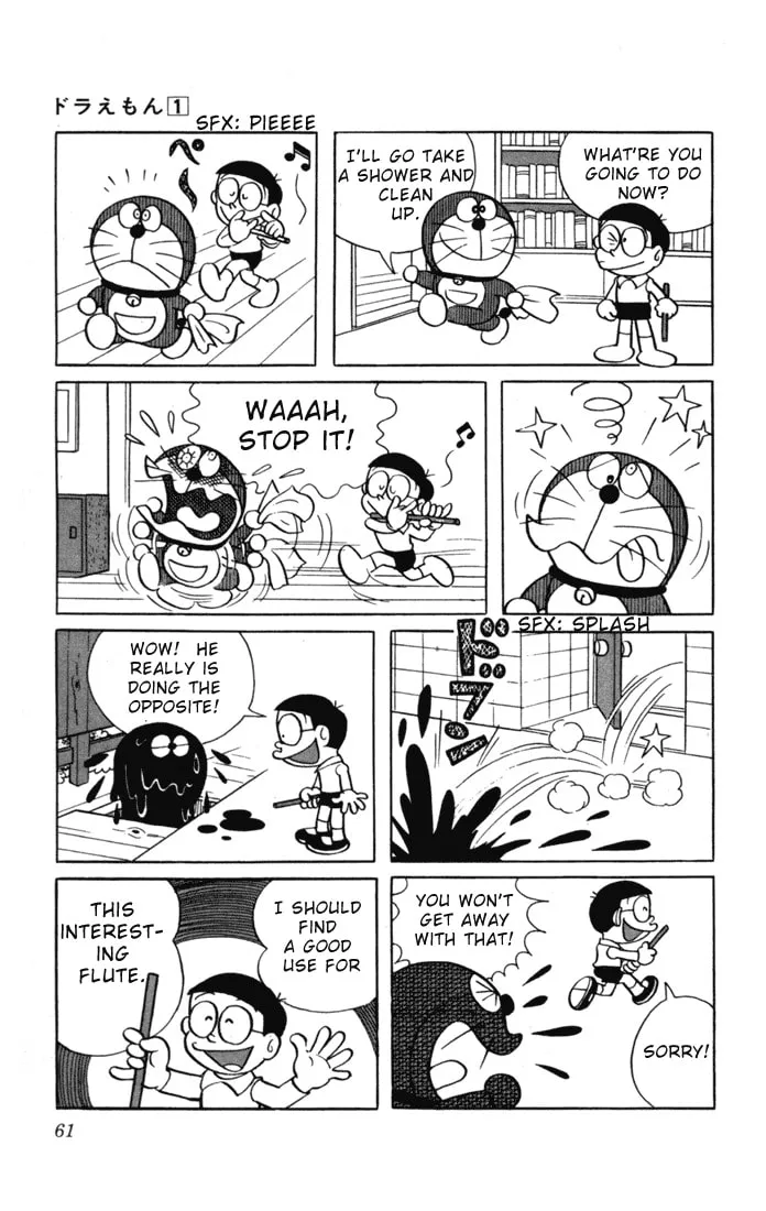 Read Doraemon chapter 5 image 4 on Lezhin