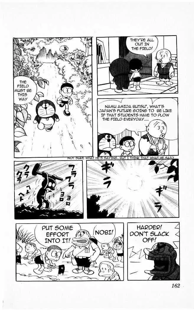 Read Doraemon chapter 50 image 6 on Lezhin