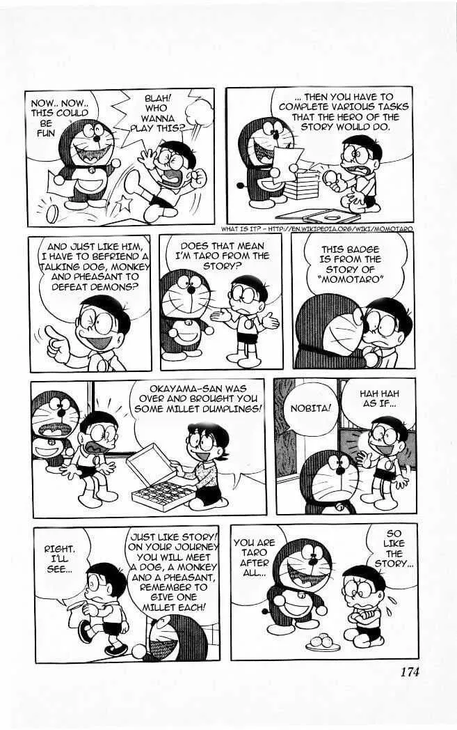 Read Doraemon chapter 51 image 1 on Lezhin