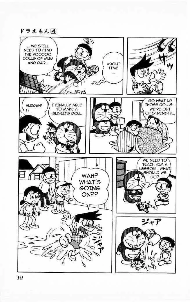 Read Doraemon chapter 53 image 15 on Lezhin