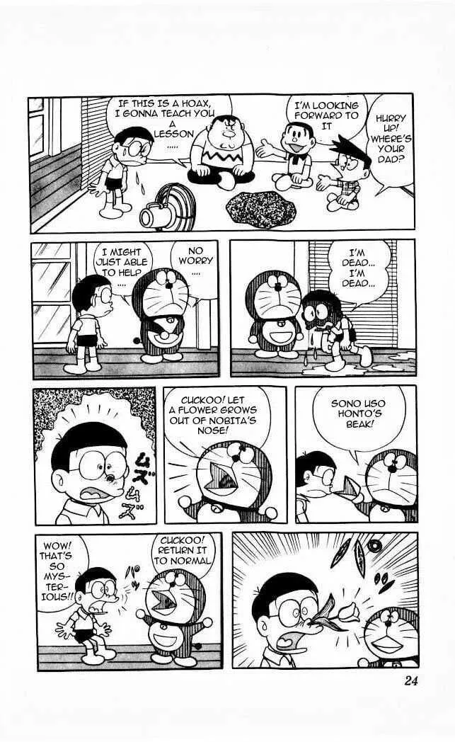 Read Doraemon chapter 54 image 3 on Lezhin