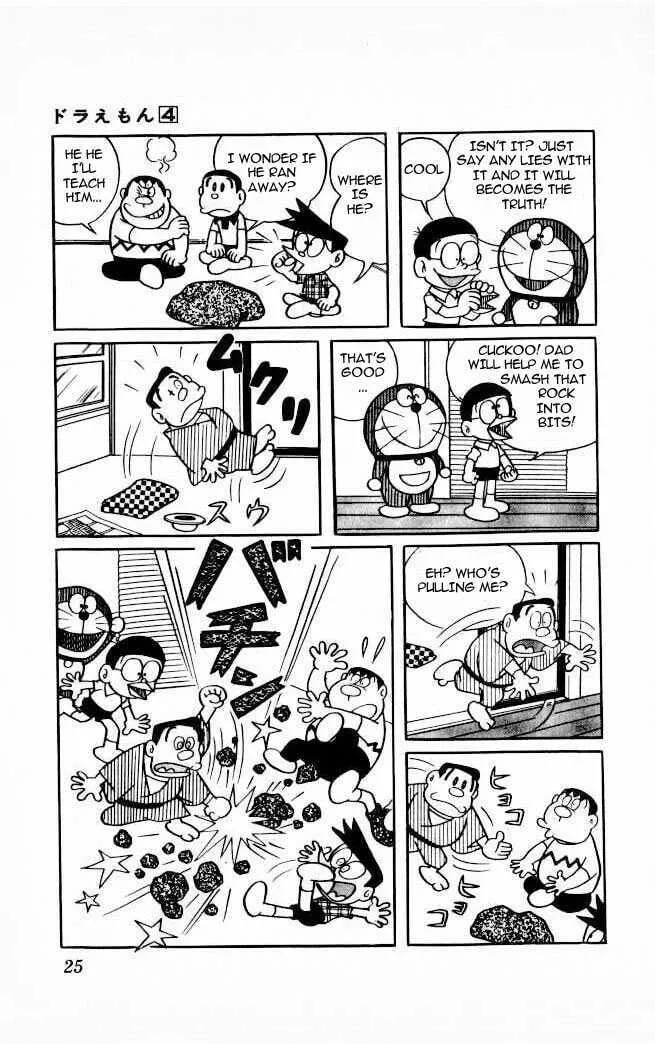 Read Doraemon chapter 54 image 4 on Lezhin
