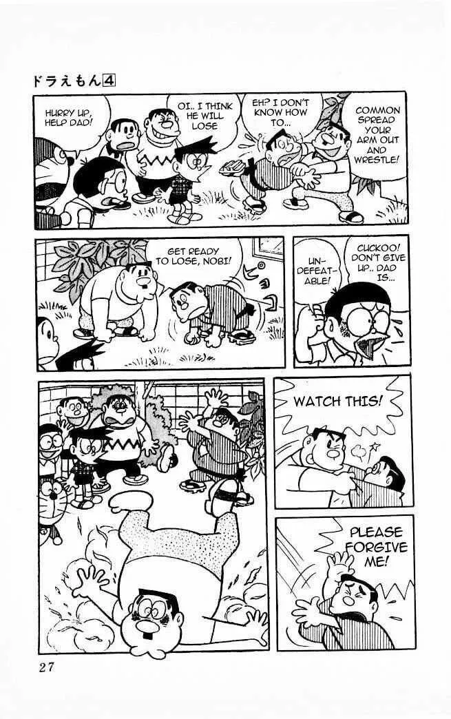 Read Doraemon chapter 54 image 6 on Lezhin