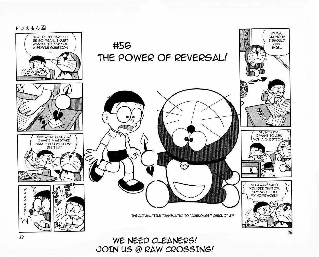 Read Doraemon chapter 56 image 0 on Lezhin