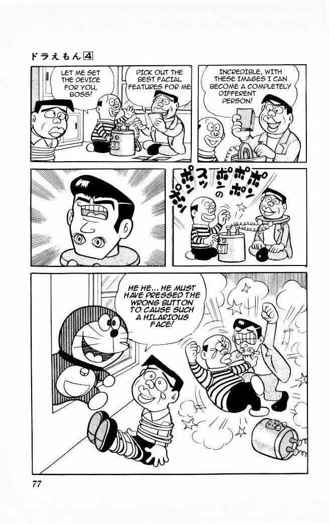 Read Doraemon chapter 59 image 6 on Lezhin
