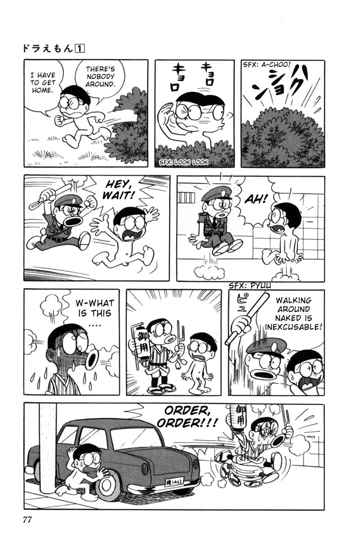 Read Doraemon chapter 6 image 10 on Lezhin