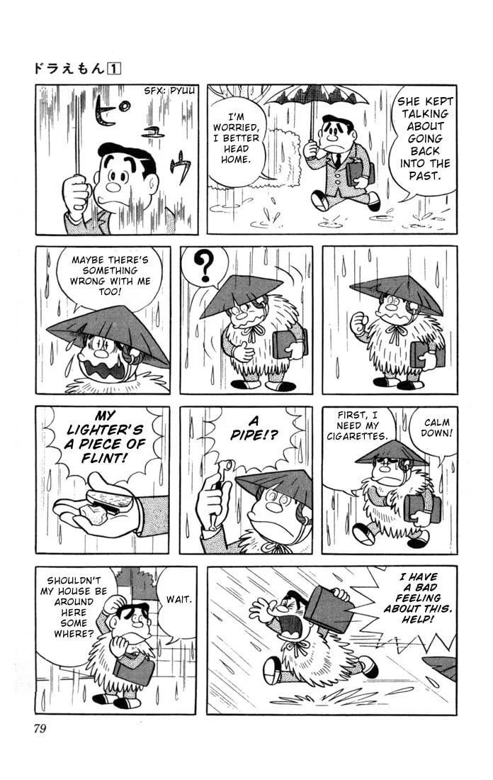 Read Doraemon chapter 6 image 12 on Lezhin