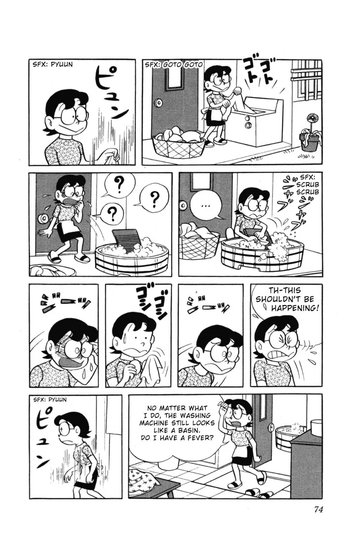 Read Doraemon chapter 6 image 7 on Lezhin