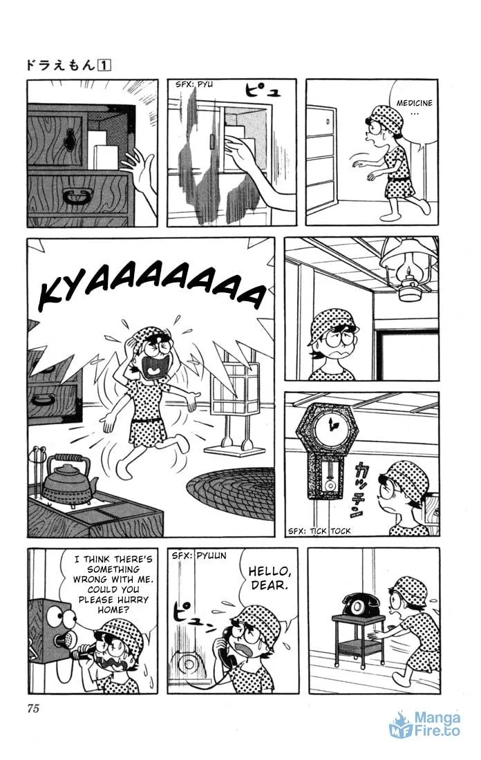 Read Doraemon chapter 6 image 8 on Lezhin
