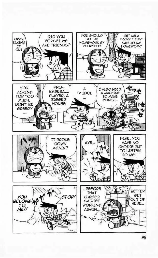 Read Doraemon chapter 61 image 7 on Lezhin