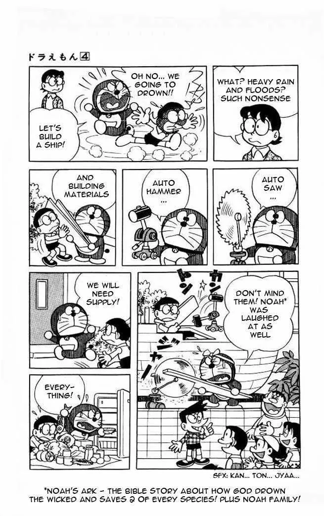 Read Doraemon chapter 62 image 4 on Lezhin