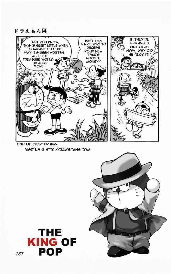 Read Doraemon chapter 65 image 12 on Lezhin