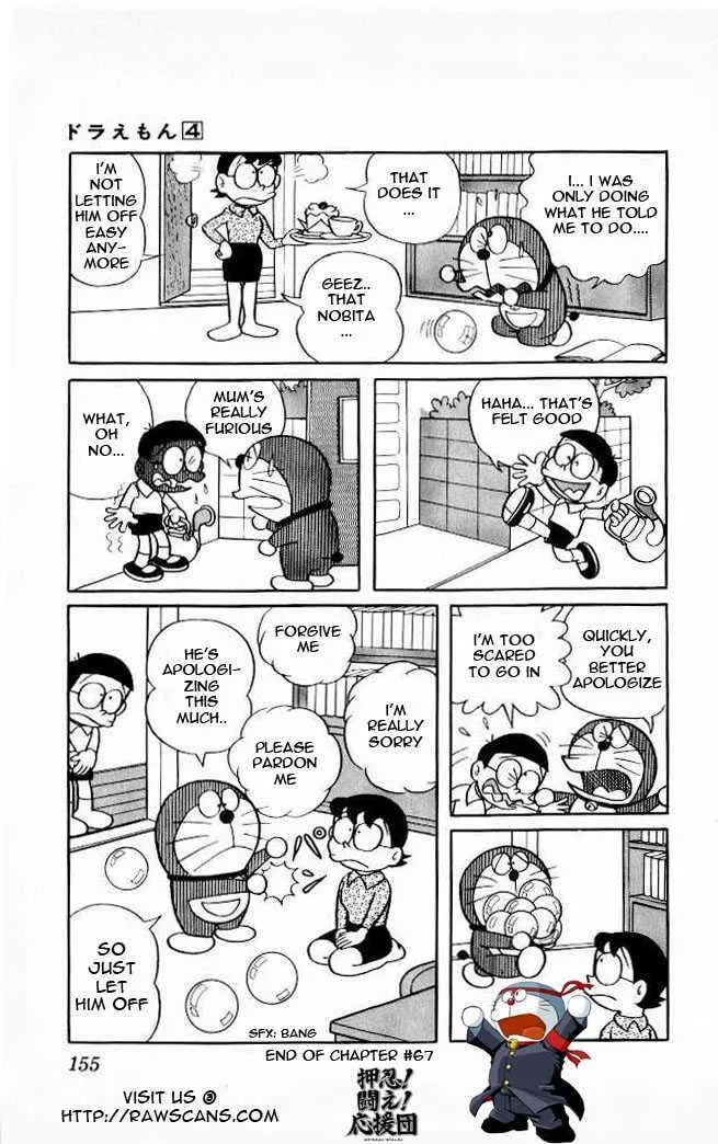 Read Doraemon chapter 67 image 6 on Lezhin