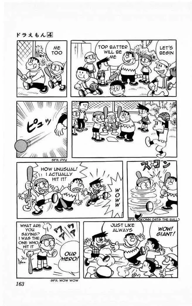Read Doraemon chapter 68 image 6 on Lezhin