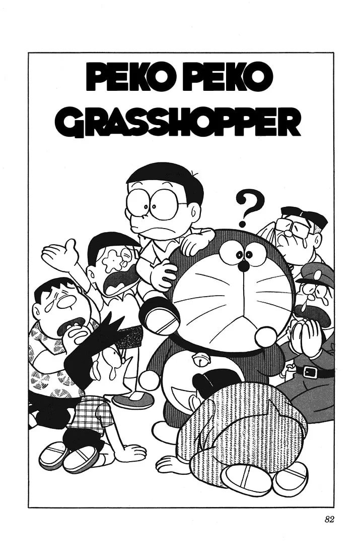 Read Doraemon chapter 7 image 0 on Lezhin
