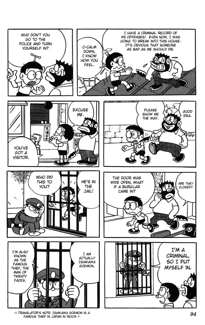 Read Doraemon chapter 7 image 12 on Lezhin