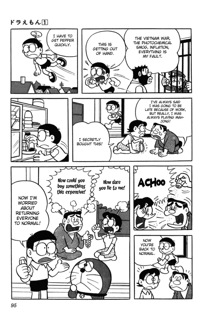 Read Doraemon chapter 7 image 13 on Lezhin