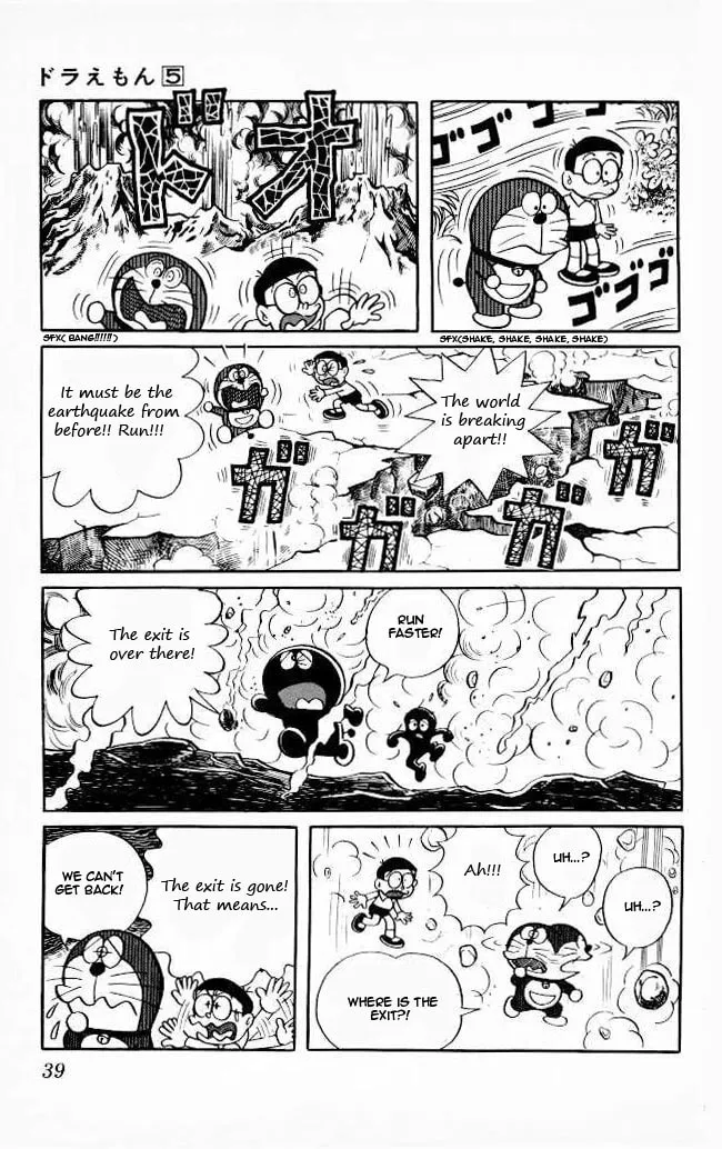 Read Doraemon chapter 73 image 12 on Lezhin