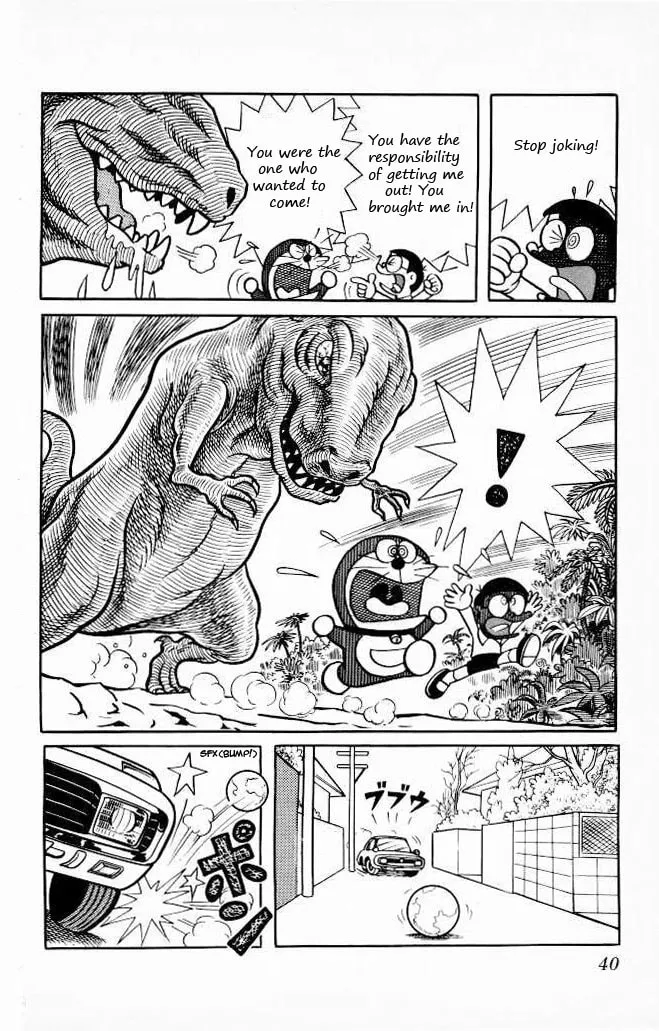 Read Doraemon chapter 73 image 13 on Lezhin