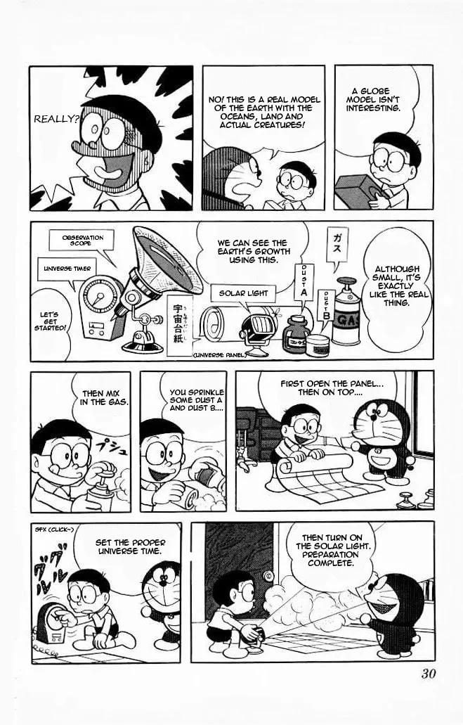 Read Doraemon chapter 73 image 3 on Lezhin