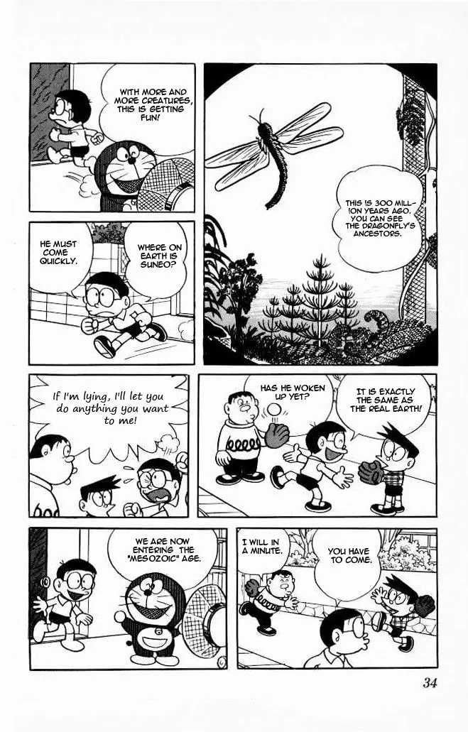 Read Doraemon chapter 73 image 7 on Lezhin