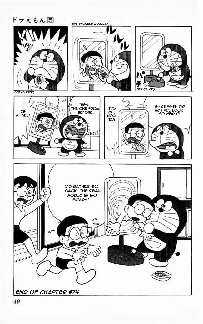 Read Doraemon chapter 74 image 6 on Lezhin