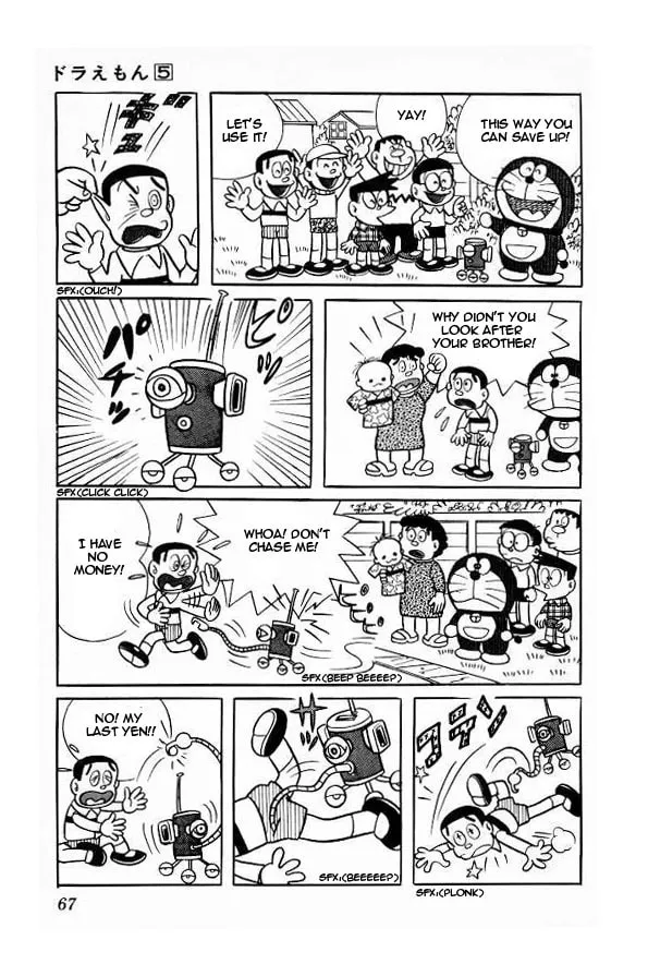 Read Doraemon chapter 76 image 3 on Lezhin