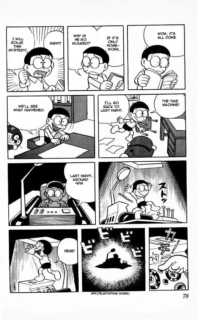 Read Doraemon chapter 77 image 6 on Lezhin