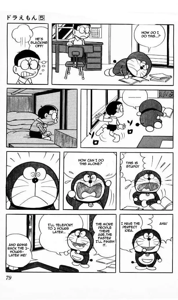 Read Doraemon chapter 77 image 7 on Lezhin